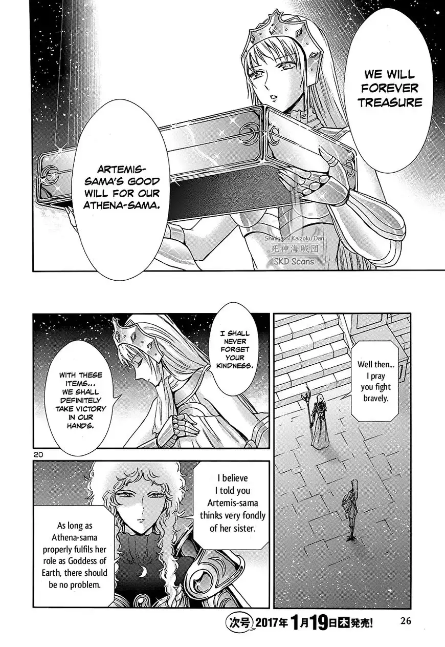 Saint Seiya - Saintia Shou Chapter 41 21